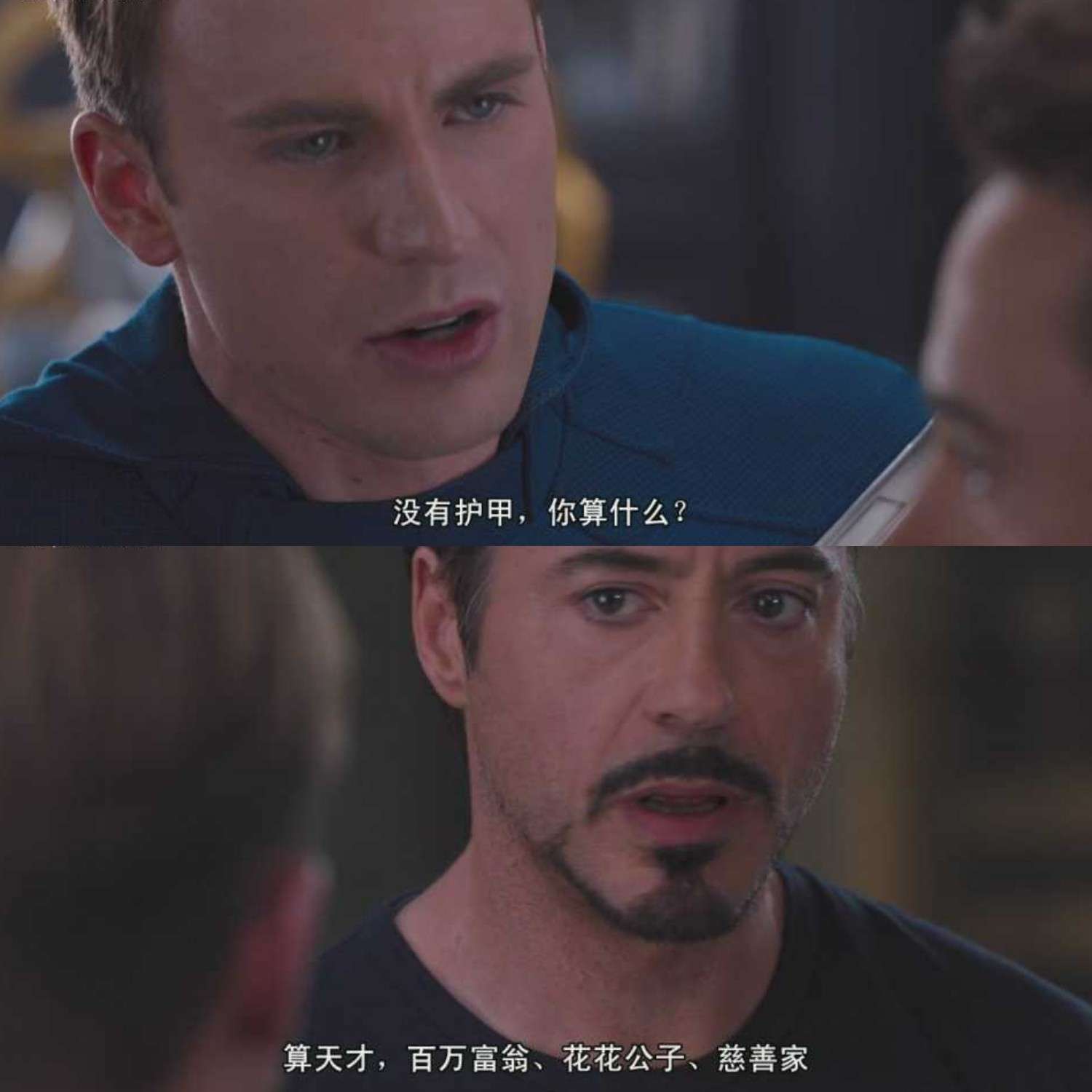 加油就是干