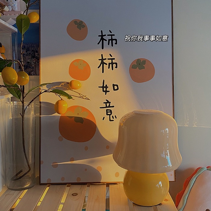 日常语录