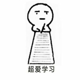 动漫台词