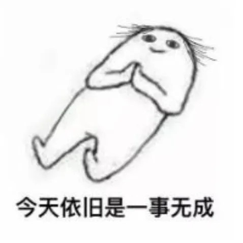 桃花酿