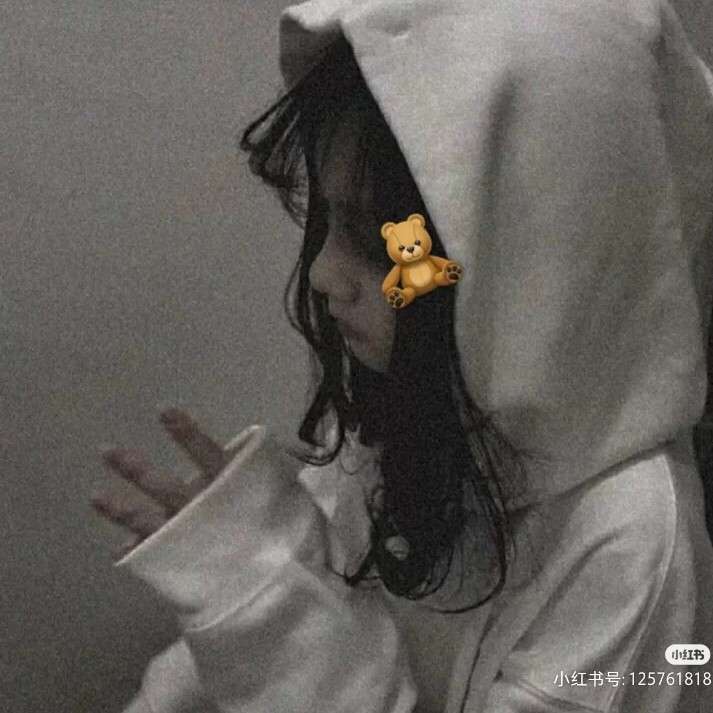 抑郁句子