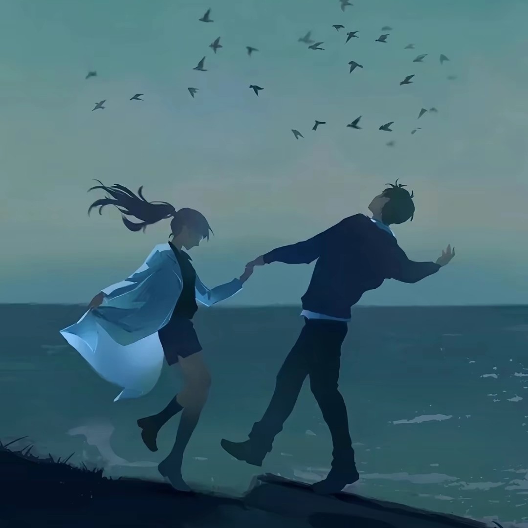 愛