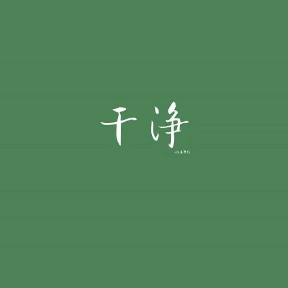 高中作文