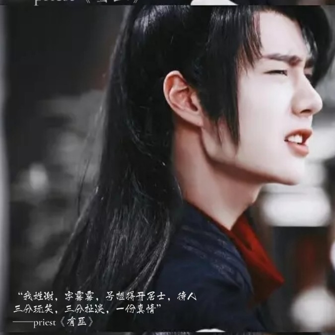 ³√ 无感 ＆ YiBo. ™的专辑