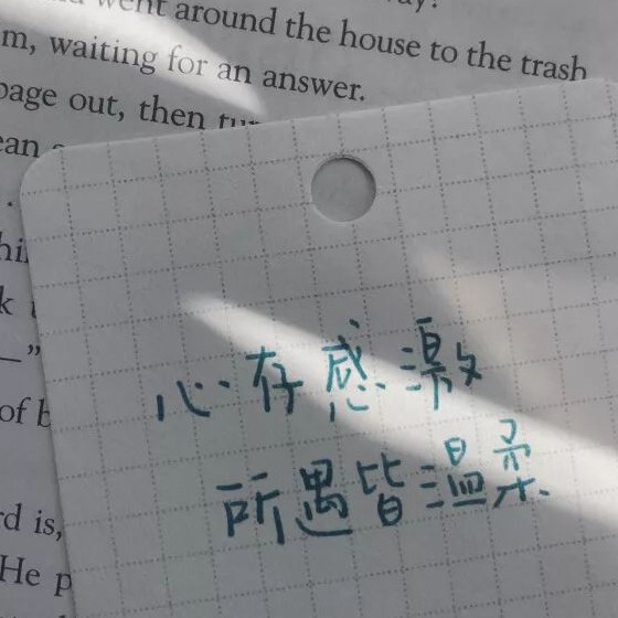归去来兮