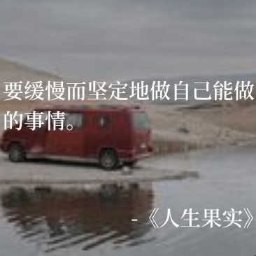 默认合集