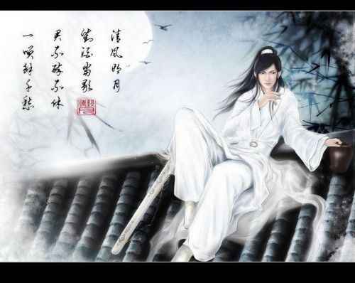月吟