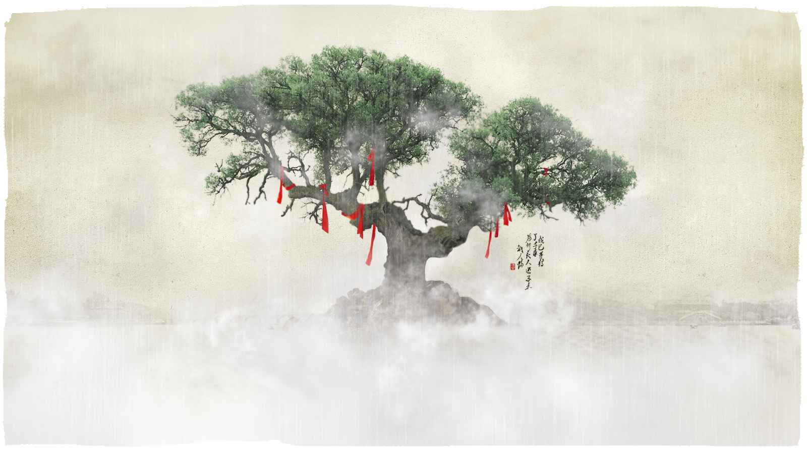 摘语者