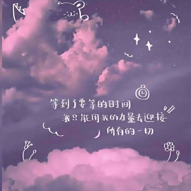 作文素材