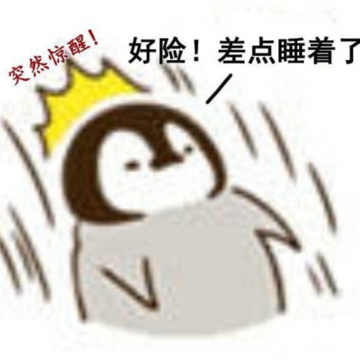 喝鸡汤