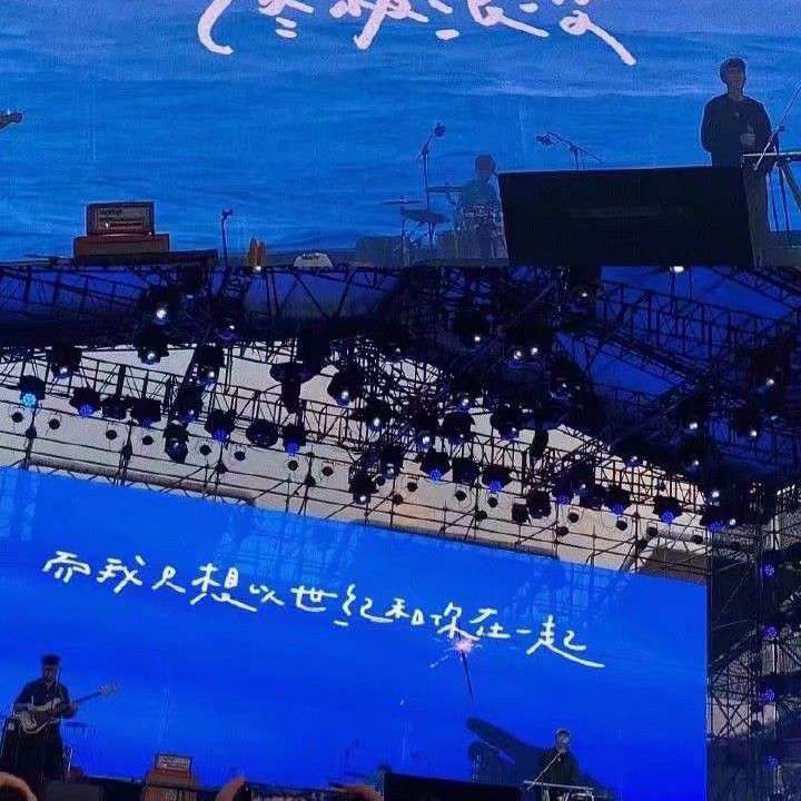 纸短了