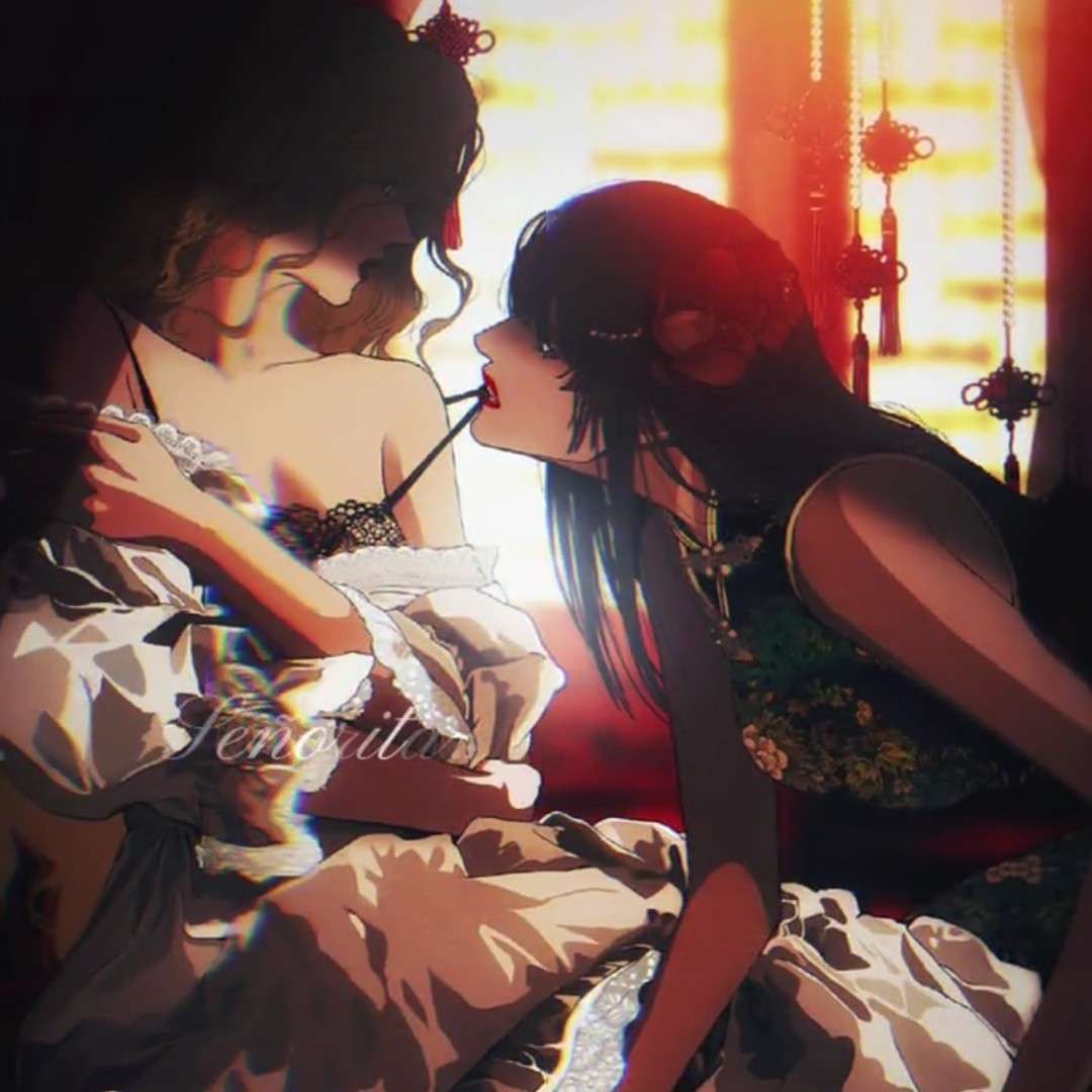 烧