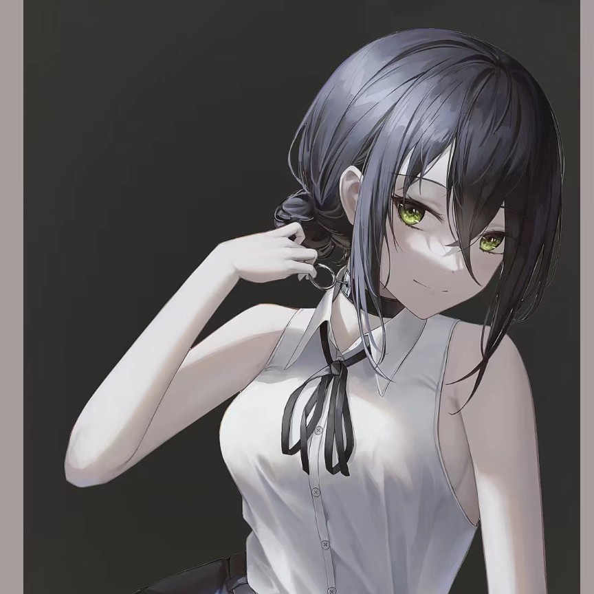 安