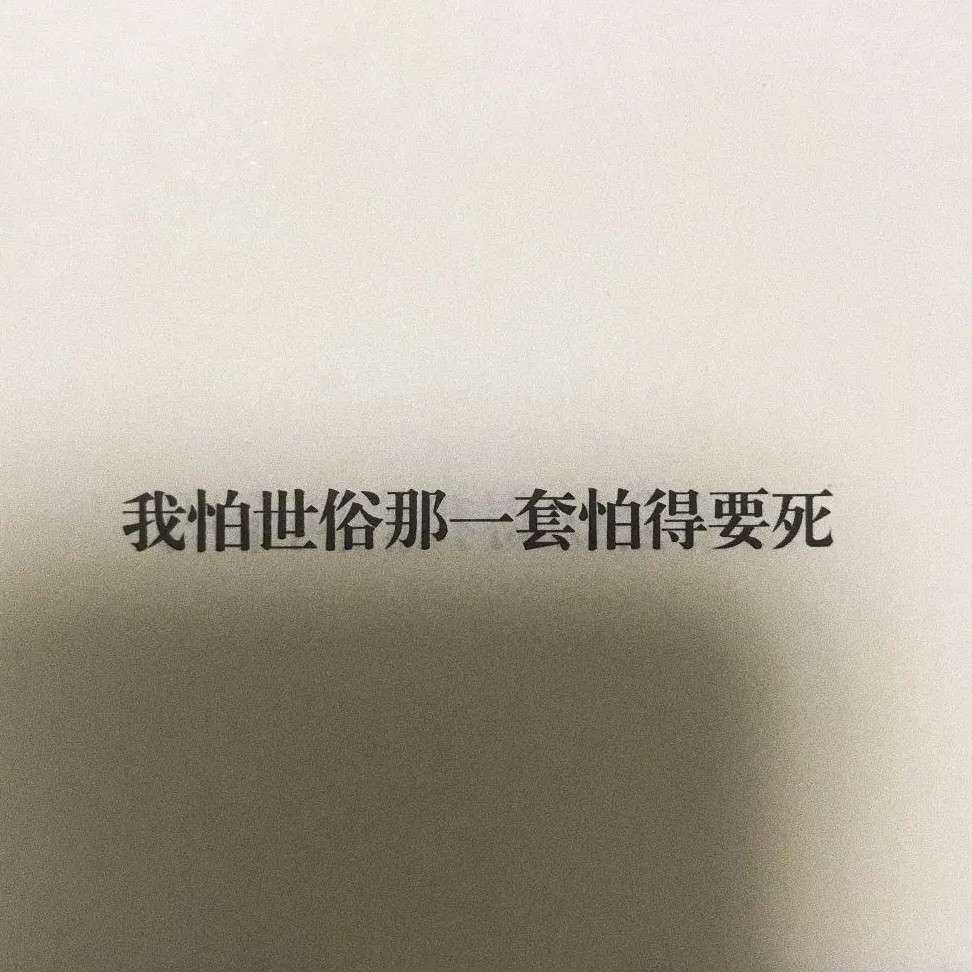 D先生的小屋