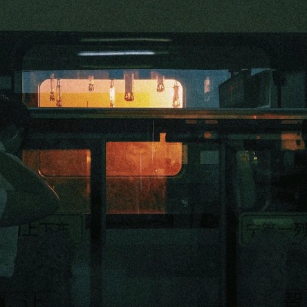 高山仰止