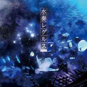 天黑以后