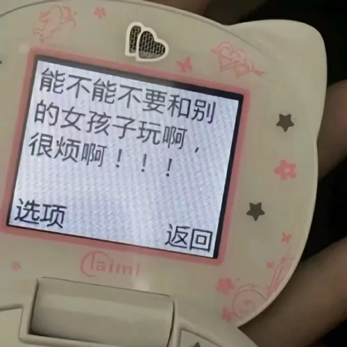 青春.