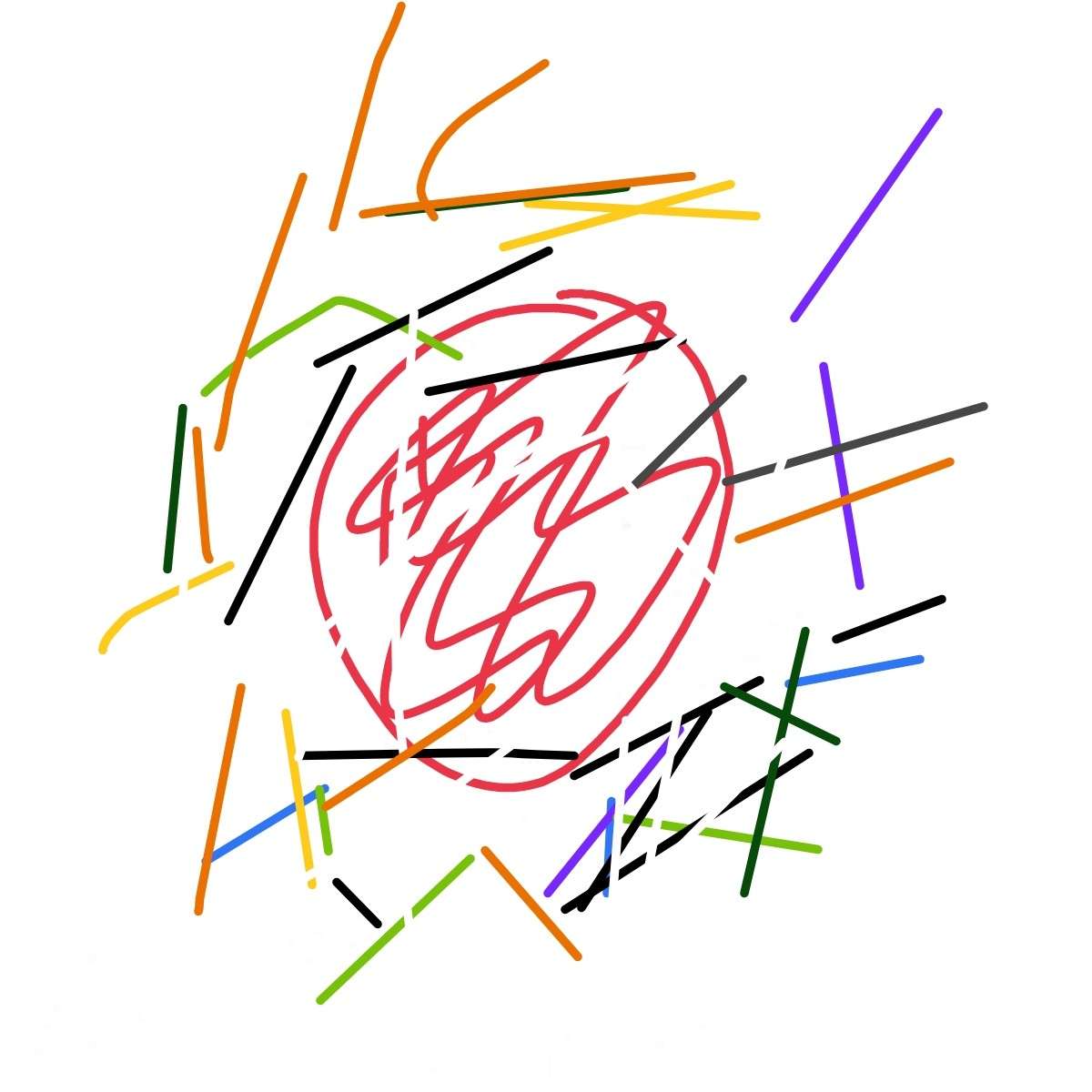 诗