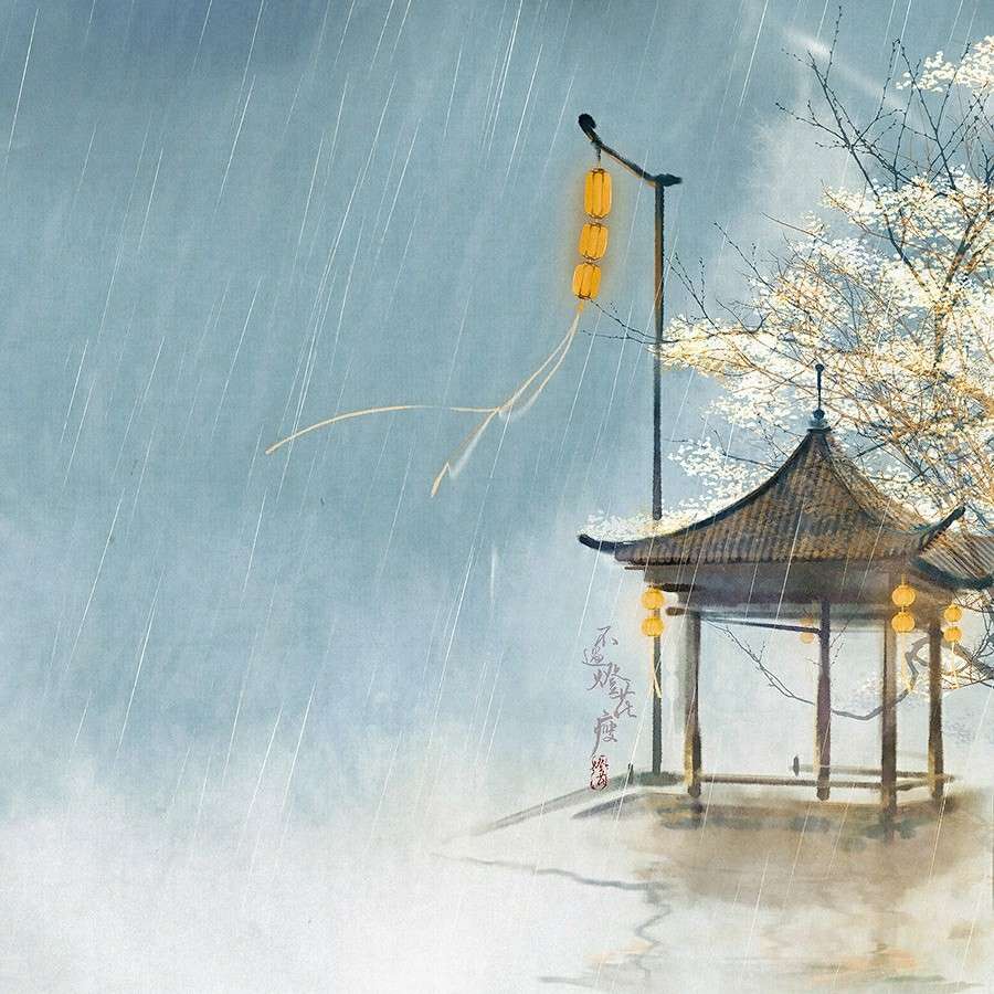 诗词