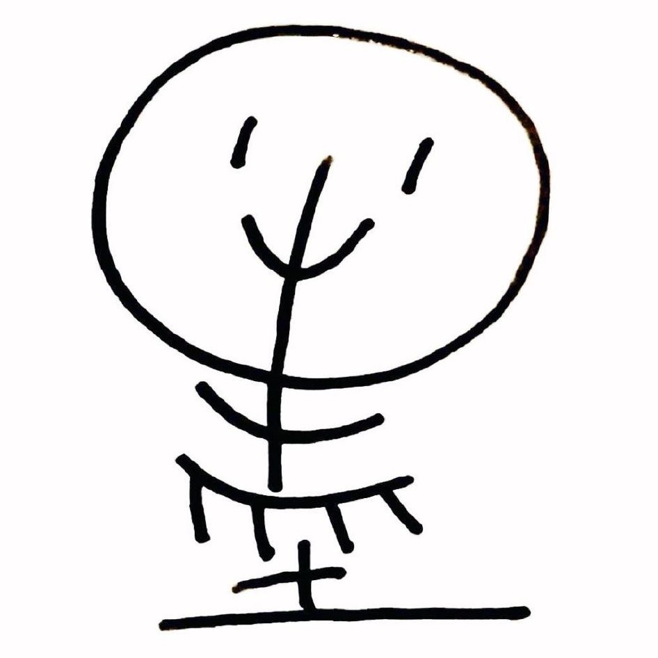 墨香铜臭