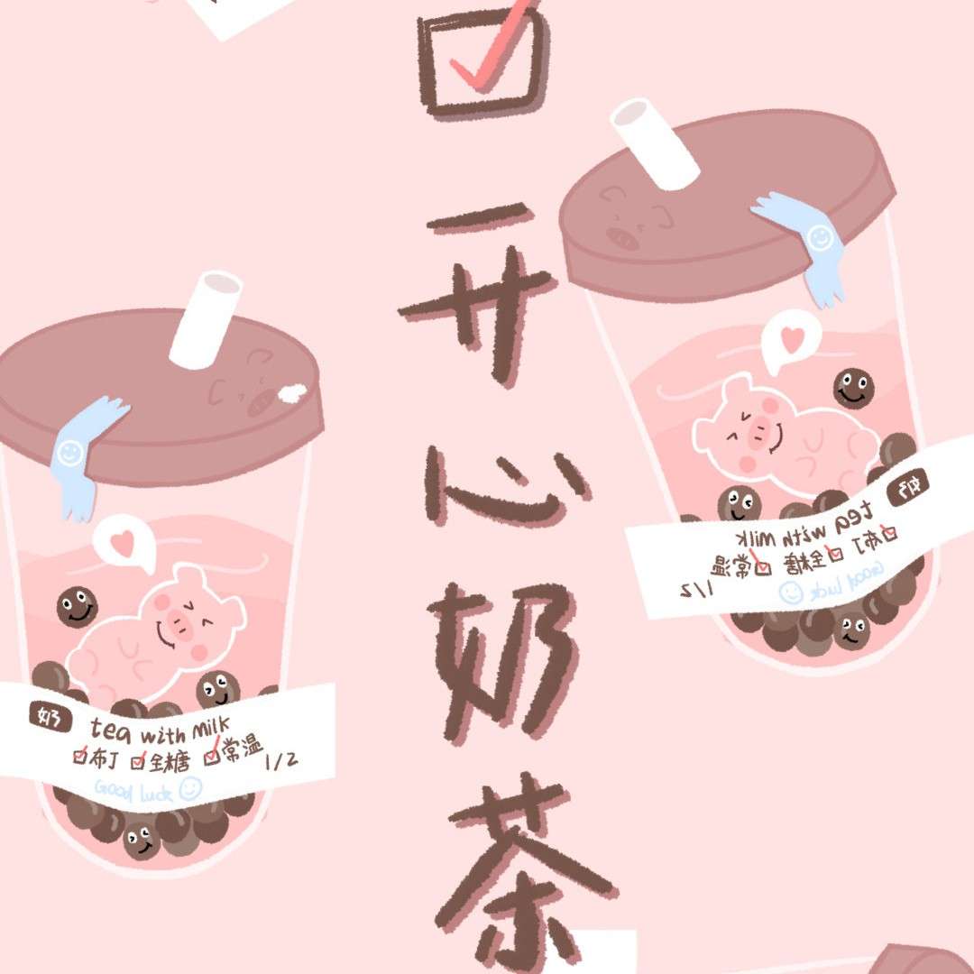 长言的专辑