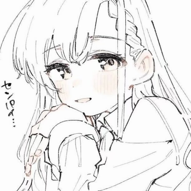 青春