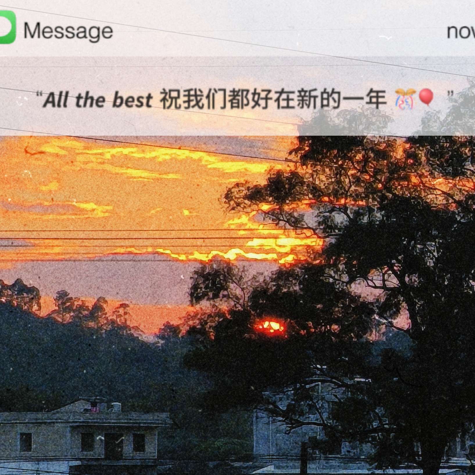 吹一吹風