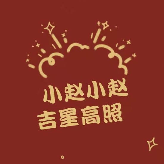 久深的专辑