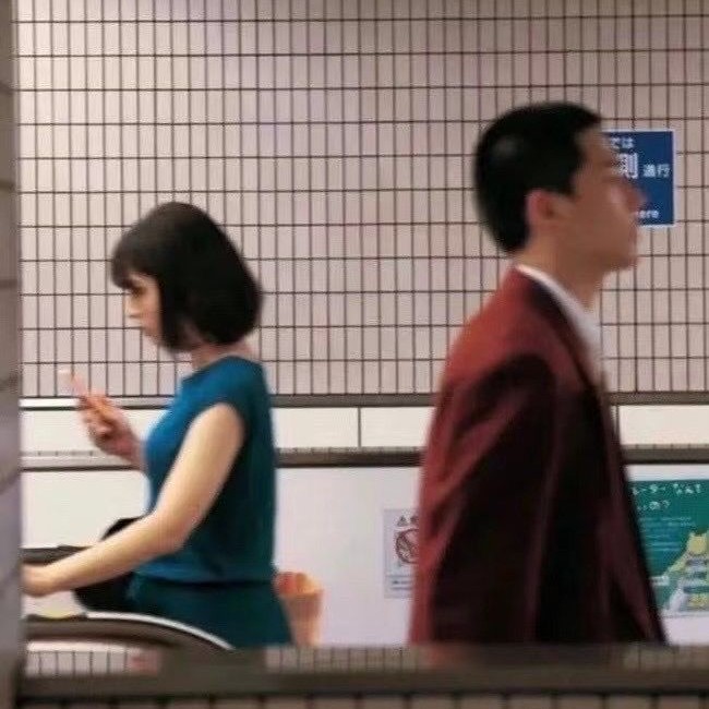 爱情