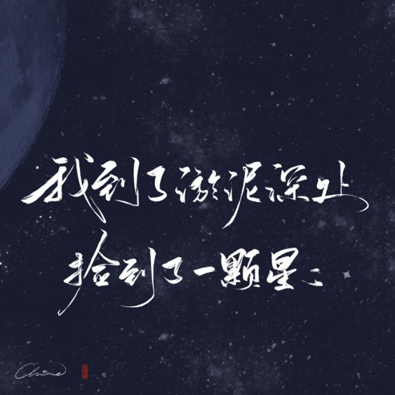 P大