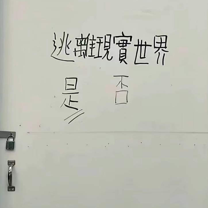 默认专辑