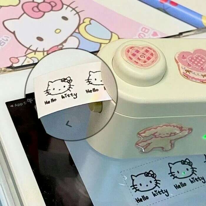 甜妹の文案.