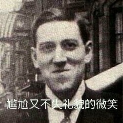 爱手艺