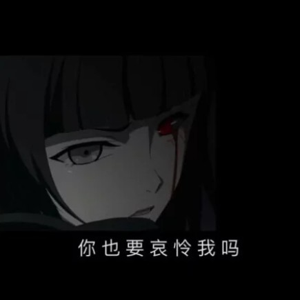 李子亦