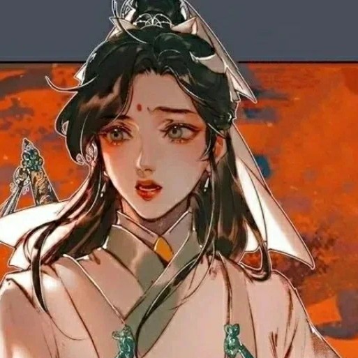 一拜天地