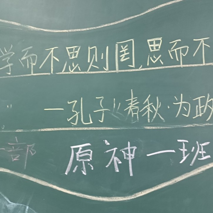 下定义