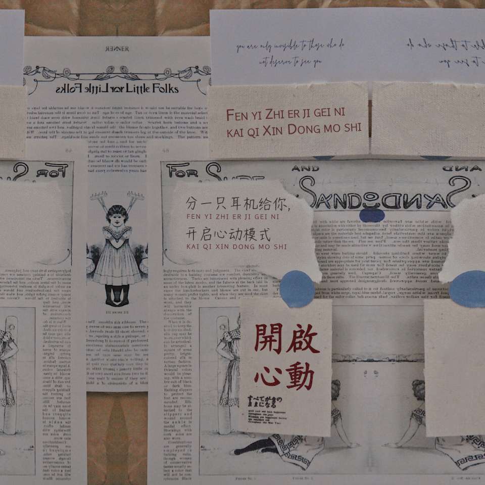 文案