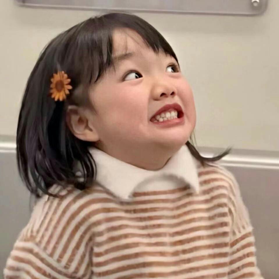 爱情
