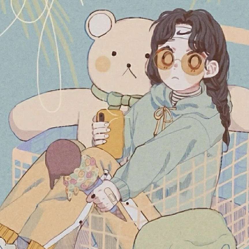 現實