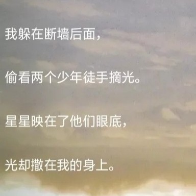 原耽