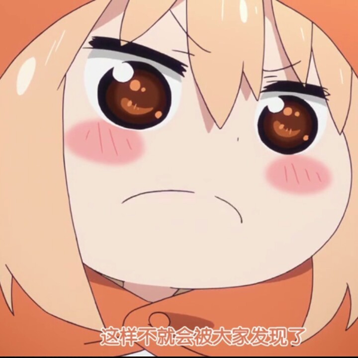 动漫语录