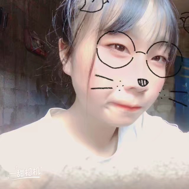 “秋天适合思念，更适合见面，所以我们什么时候见一面”