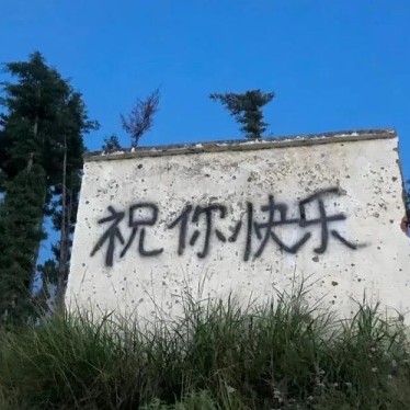 PiYriX的专辑