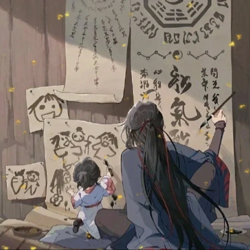 原耽