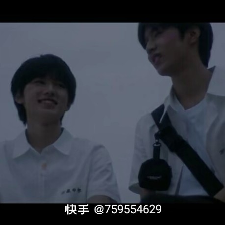 一起等雨停