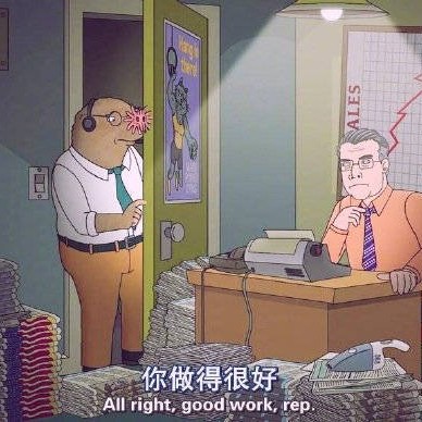 生活要有光