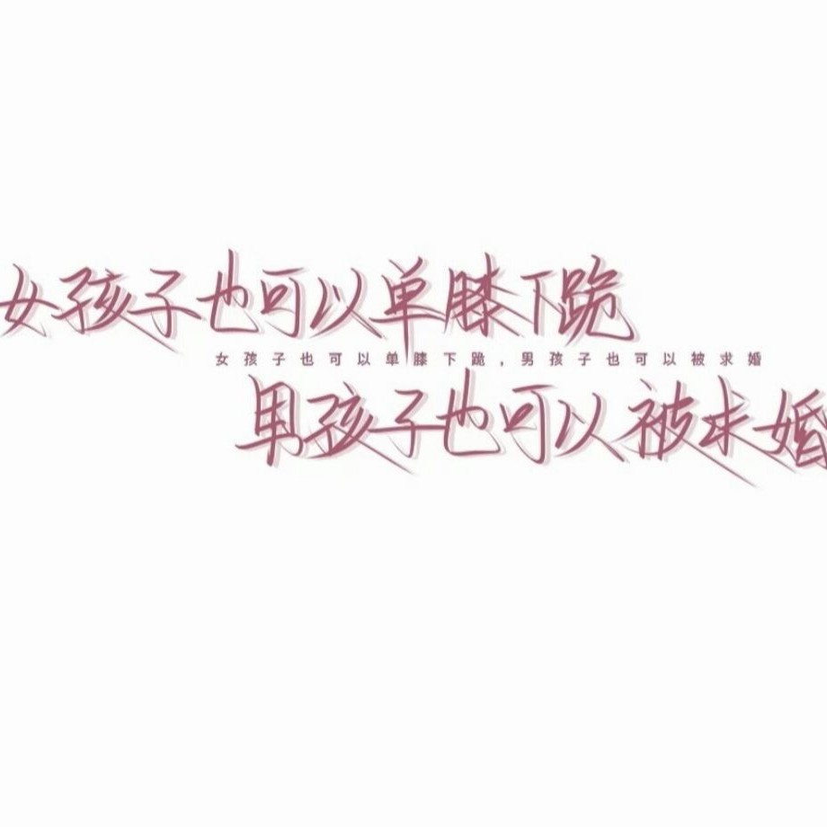 原创耽美