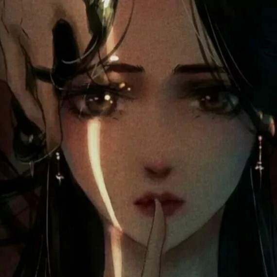 收藏