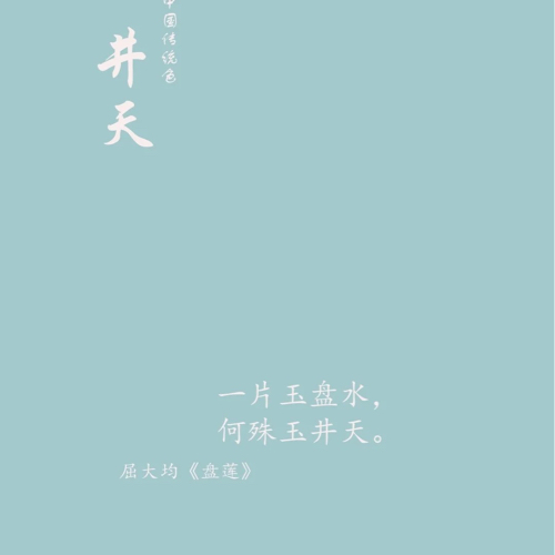 喜欢的小句子