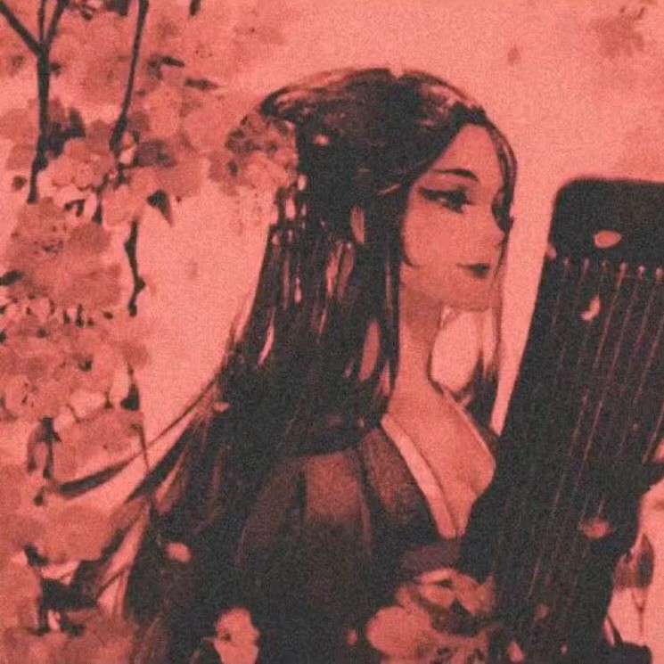 喜乐